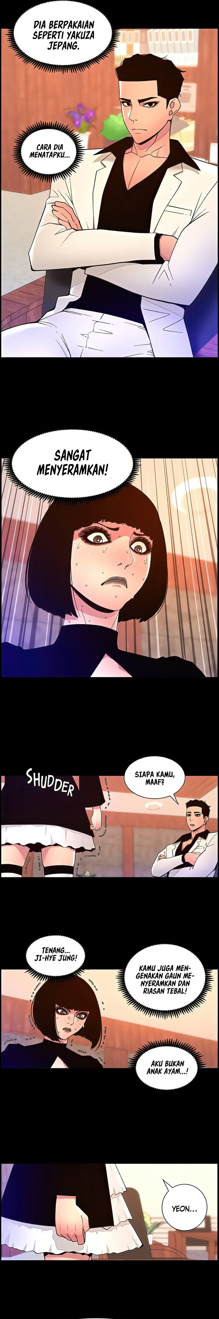 The Night King using App - Chapter 72 16