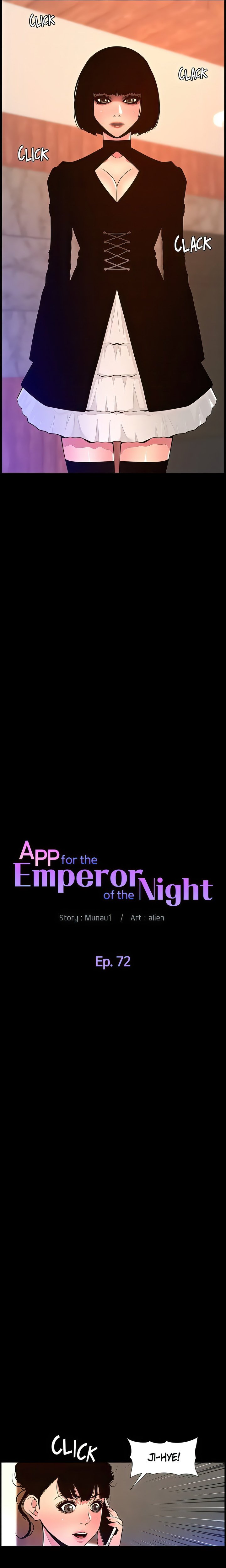 The Night King using App - Chapter 72 5