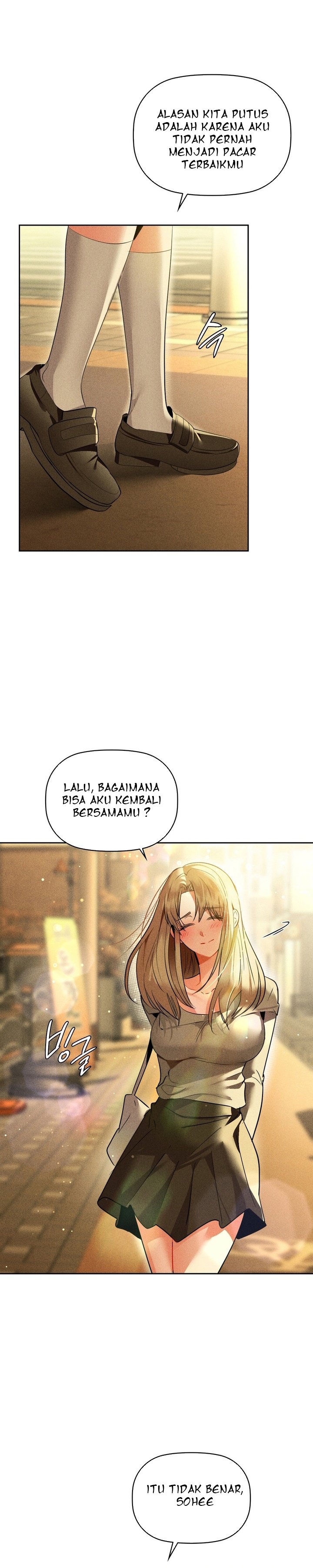 Caffeine - Chapter 72 7