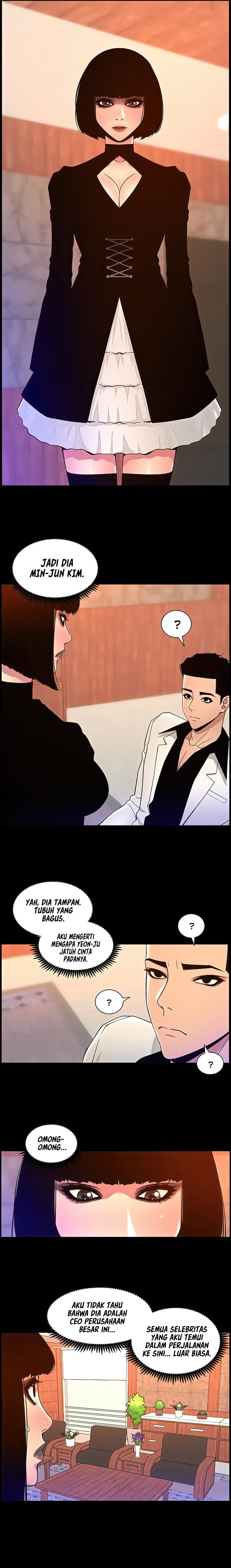 The Night King using App - Chapter 72 15