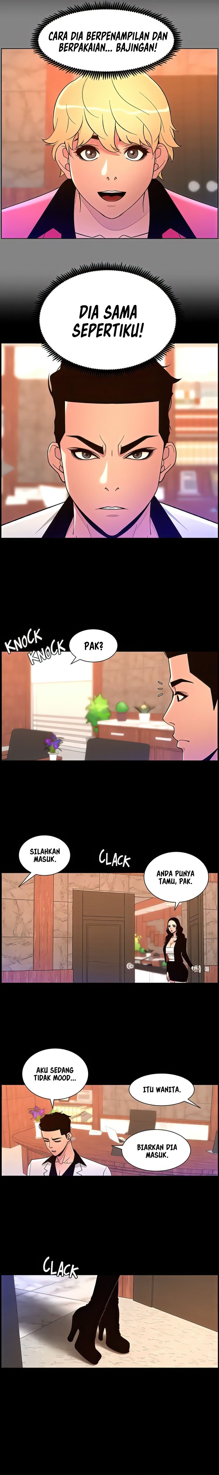 The Night King using App - Chapter 72 4