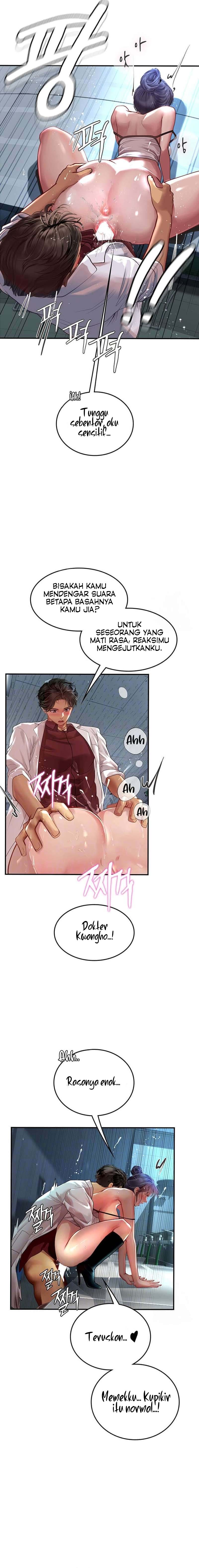 Intern Haenyeo - Chapter 72 5