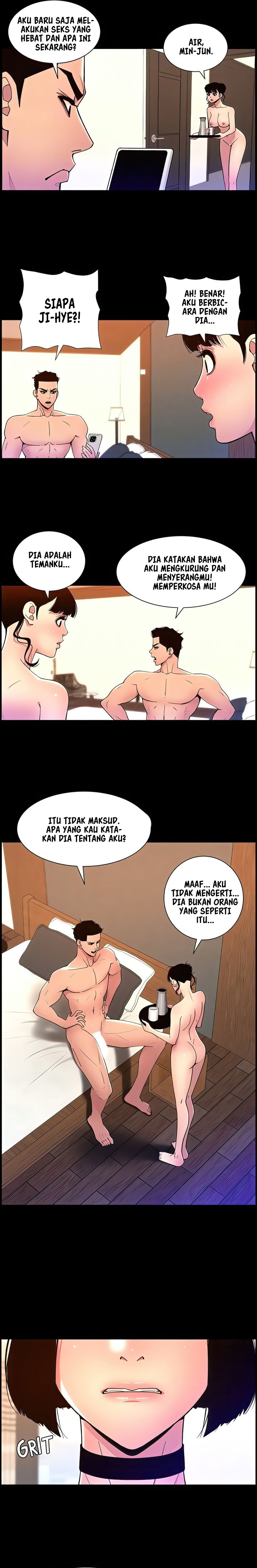 The Night King using App - Chapter 72 13