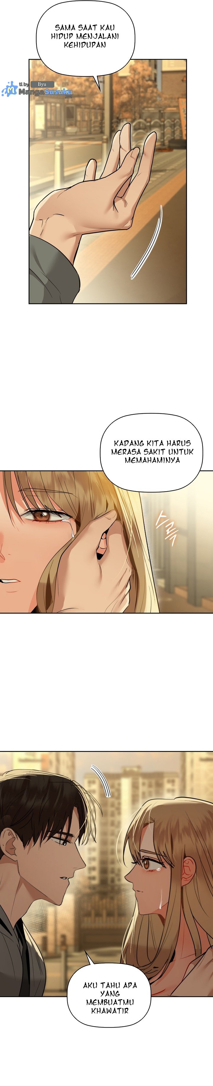 Caffeine - Chapter 72 11