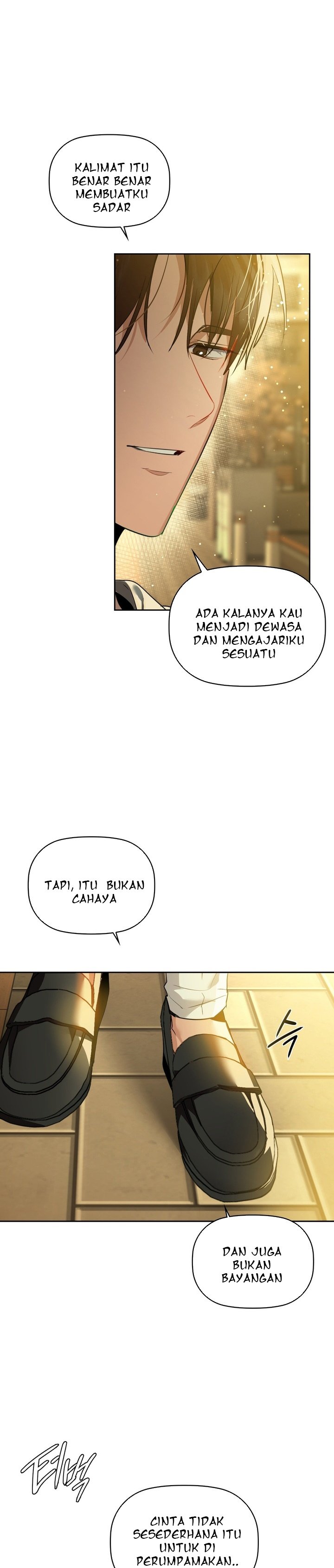Caffeine - Chapter 72 9