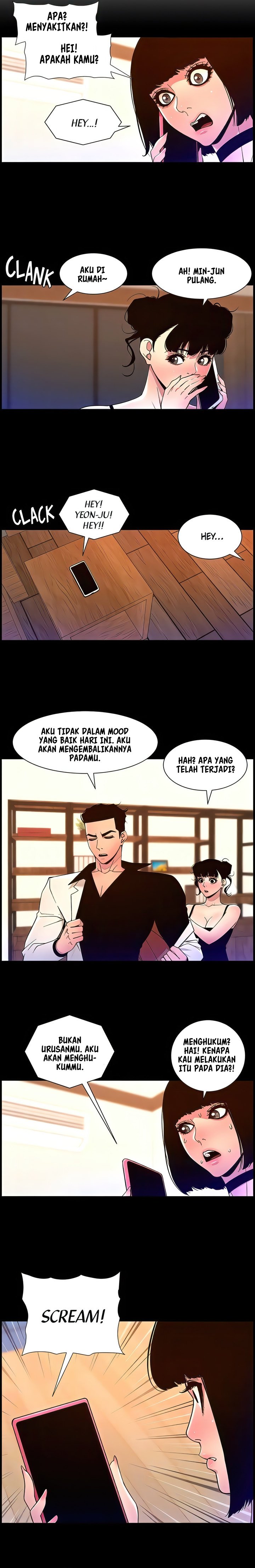 The Night King using App - Chapter 72 8
