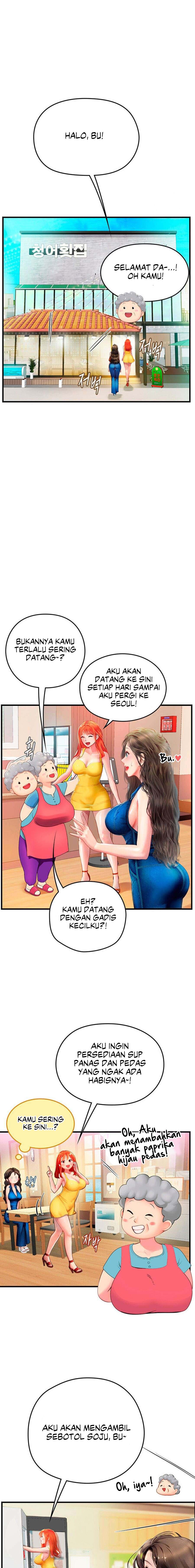 Intern Haenyeo - Chapter 81 11 Intern Haenyeo - Chapter 81 11