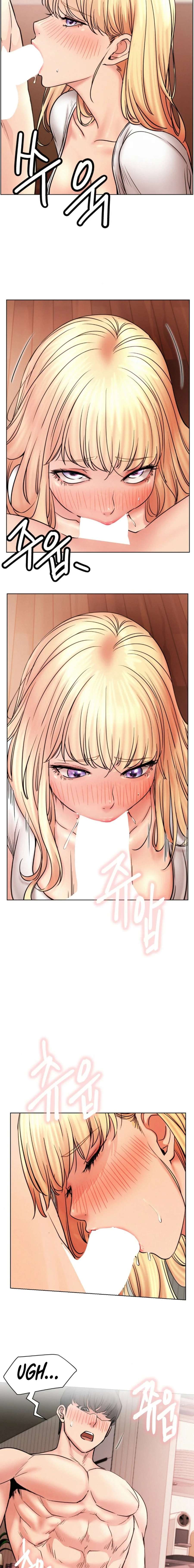 Staying with Ajumma - Chapter 81 5
