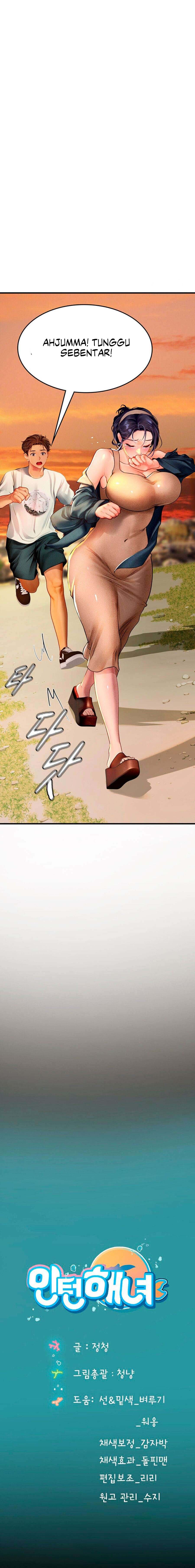 Intern Haenyeo - Chapter 81 20 Intern Haenyeo - Chapter 81 20