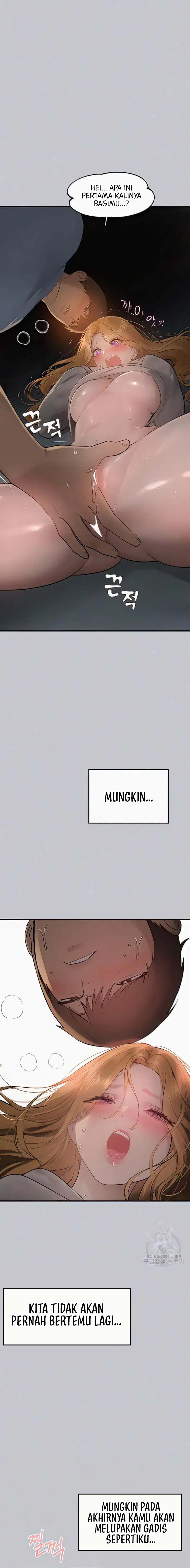 My Landlady Noona - Chapter 114 11