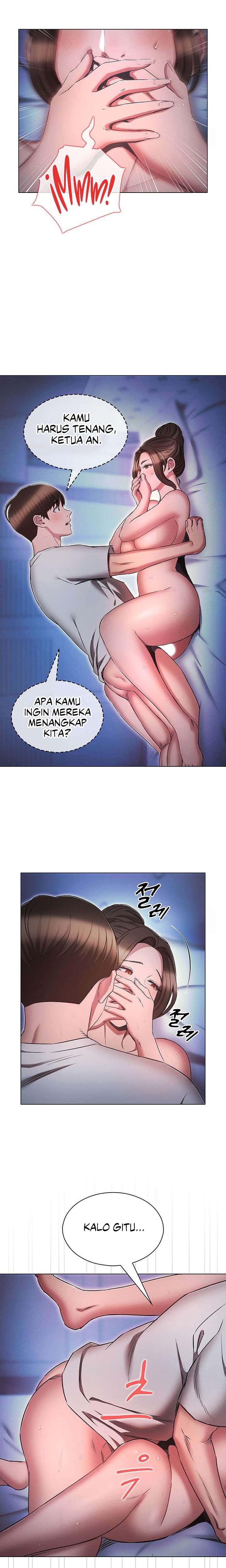 The Law of Reincarnation - Chapter 73 13