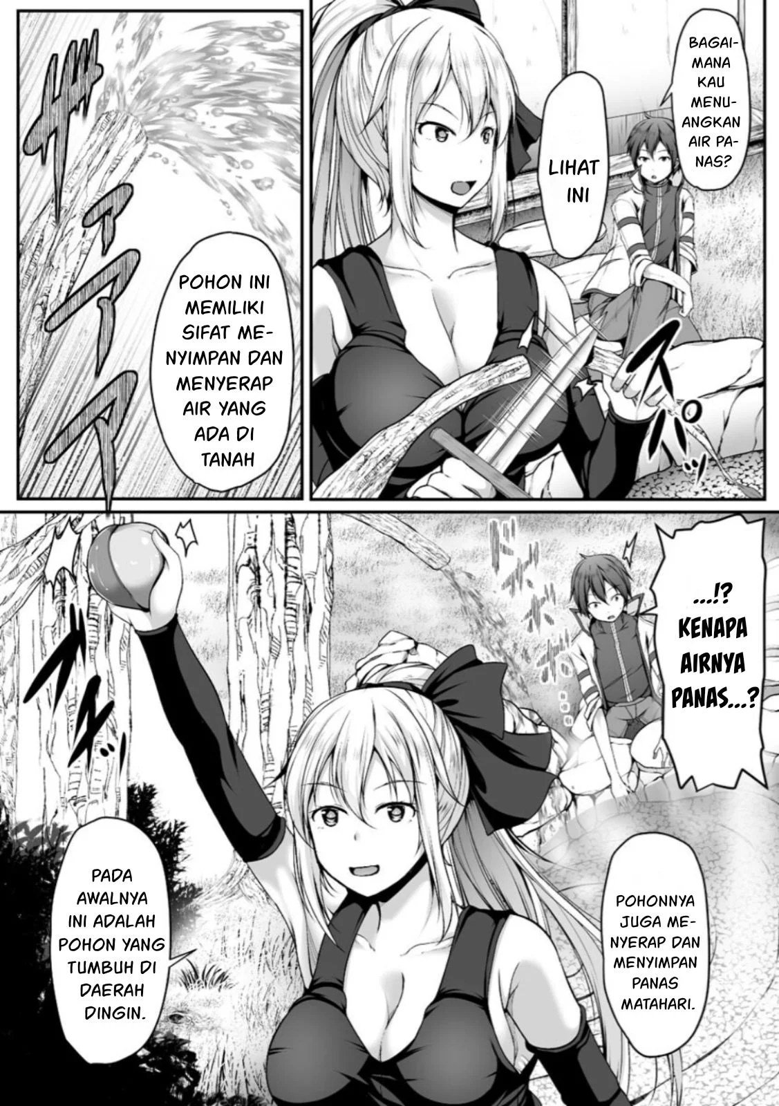 Cheat Skill “Shihai” Otsukatte Isekai Harem! - Chapter 03 55 Cheat Skill “Shihai” Otsukatte Isekai Harem! - Chapter 03 55