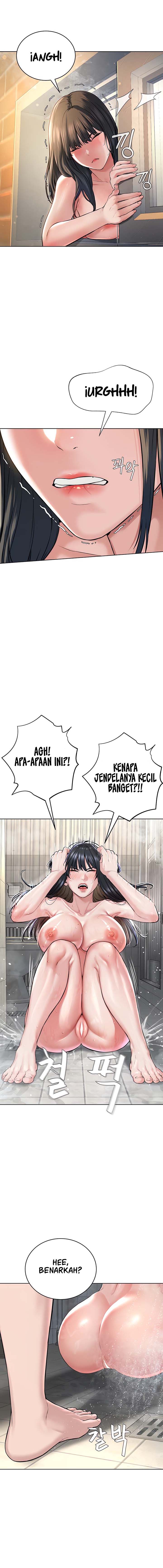 I Am a Cult Leader (I’m The Leader Of A Cult) - Chapter 03 8