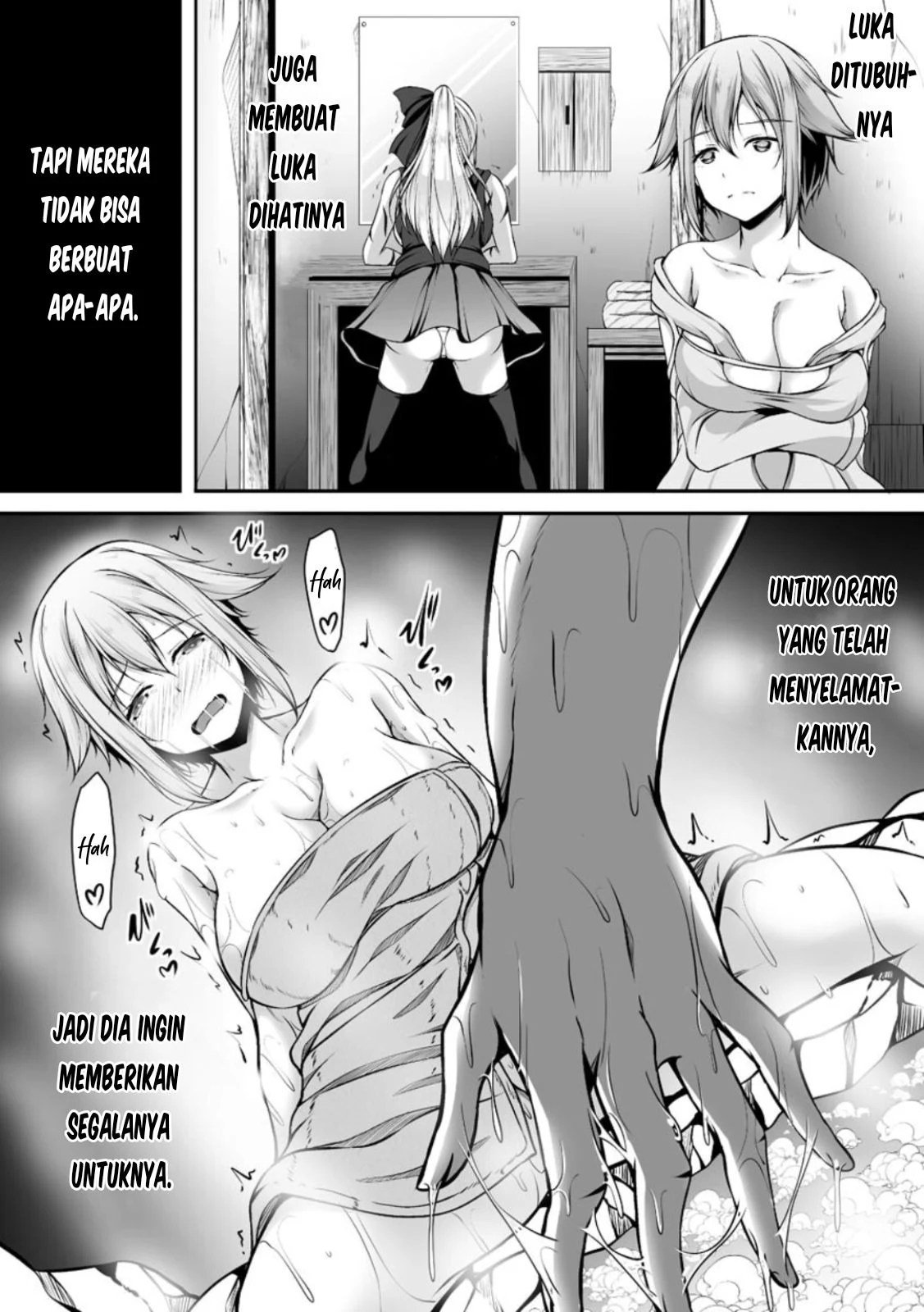 Cheat Skill “Shihai” Otsukatte Isekai Harem! - Chapter 03 66 Cheat Skill “Shihai” Otsukatte Isekai Harem! - Chapter 03 66