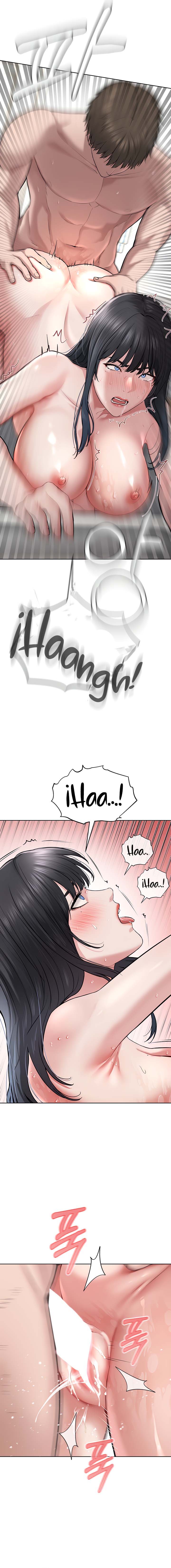 I Am a Cult Leader (I’m The Leader Of A Cult) - Chapter 03 17