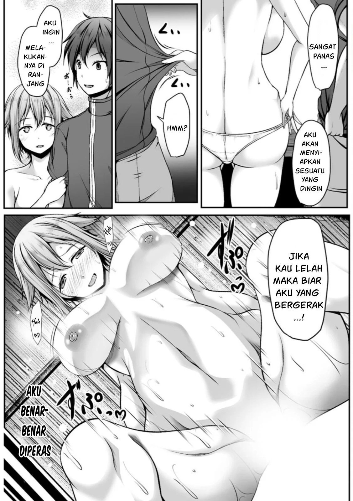 Cheat Skill “Shihai” Otsukatte Isekai Harem! - Chapter 03 31 Cheat Skill “Shihai” Otsukatte Isekai Harem! - Chapter 03 31