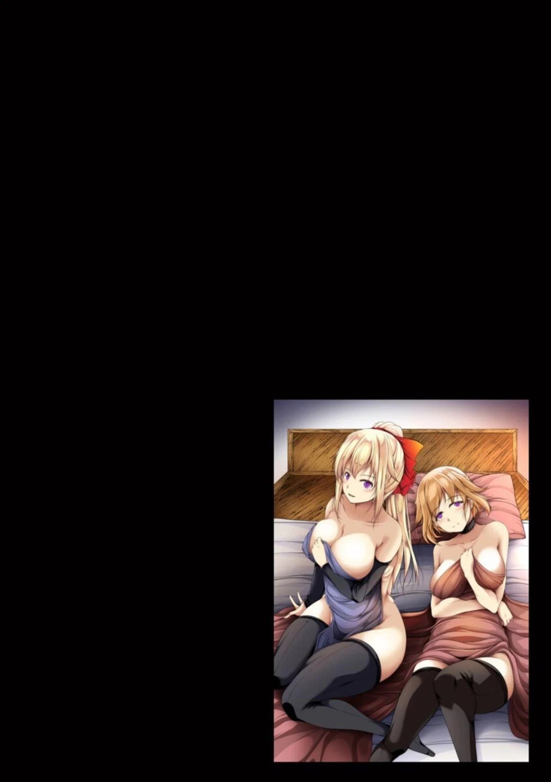 Cheat Skill “Shihai” Otsukatte Isekai Harem! - Chapter 03 5 Cheat Skill “Shihai” Otsukatte Isekai Harem! - Chapter 03 5