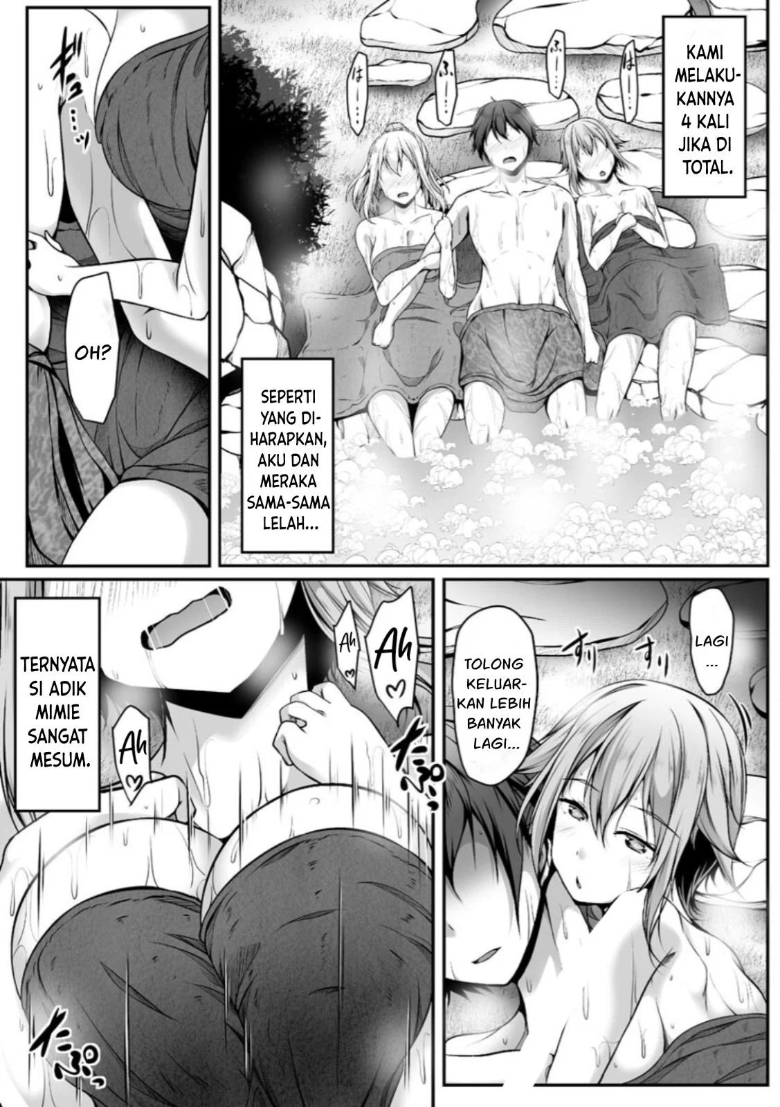 Cheat Skill “Shihai” Otsukatte Isekai Harem! - Chapter 03 30 Cheat Skill “Shihai” Otsukatte Isekai Harem! - Chapter 03 30