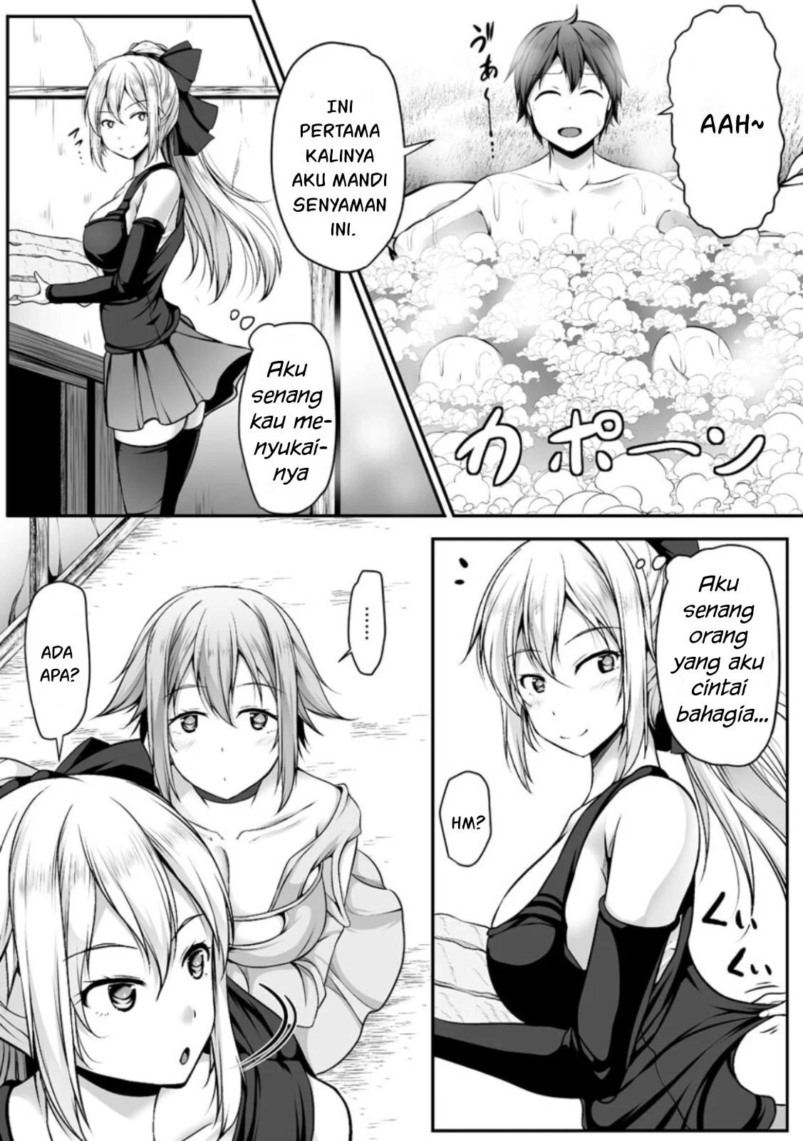 Cheat Skill “Shihai” Otsukatte Isekai Harem! - Chapter 03 19 Cheat Skill “Shihai” Otsukatte Isekai Harem! - Chapter 03 19