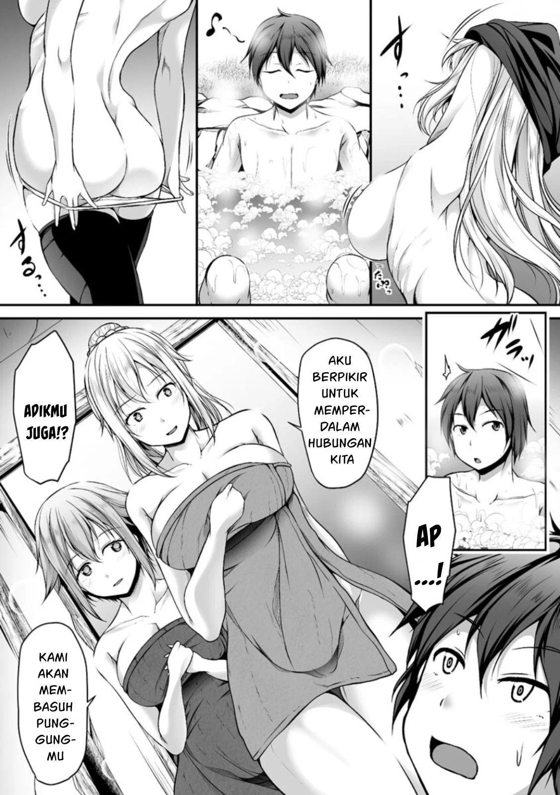 Cheat Skill “Shihai” Otsukatte Isekai Harem! - Chapter 03 60 Cheat Skill “Shihai” Otsukatte Isekai Harem! - Chapter 03 60