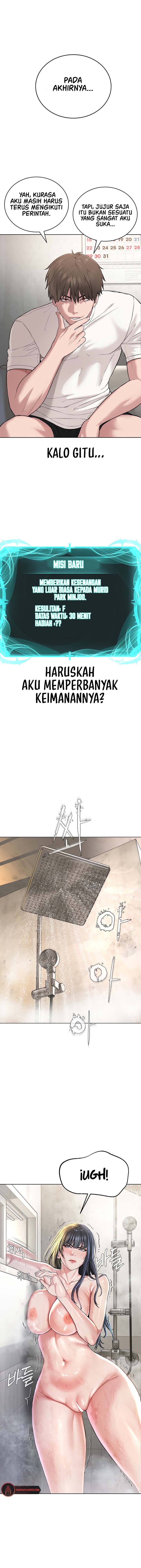 I Am a Cult Leader (I’m The Leader Of A Cult) - Chapter 03 7