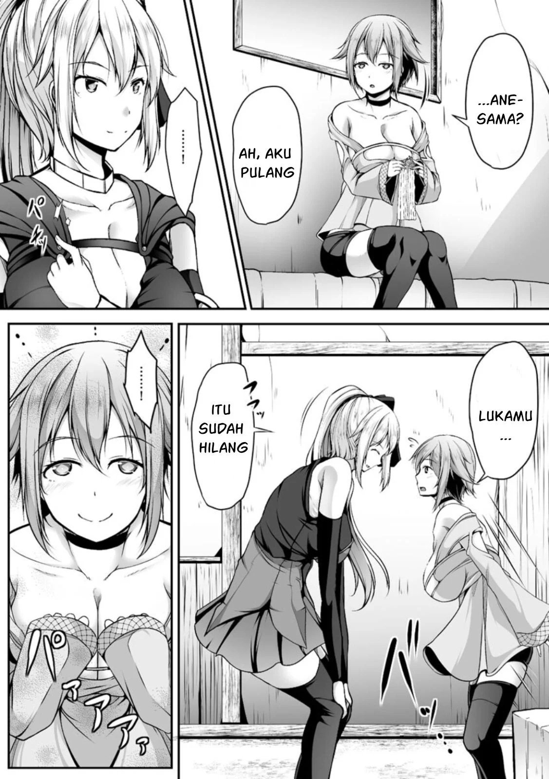 Cheat Skill “Shihai” Otsukatte Isekai Harem! - Chapter 03 12 Cheat Skill “Shihai” Otsukatte Isekai Harem! - Chapter 03 12