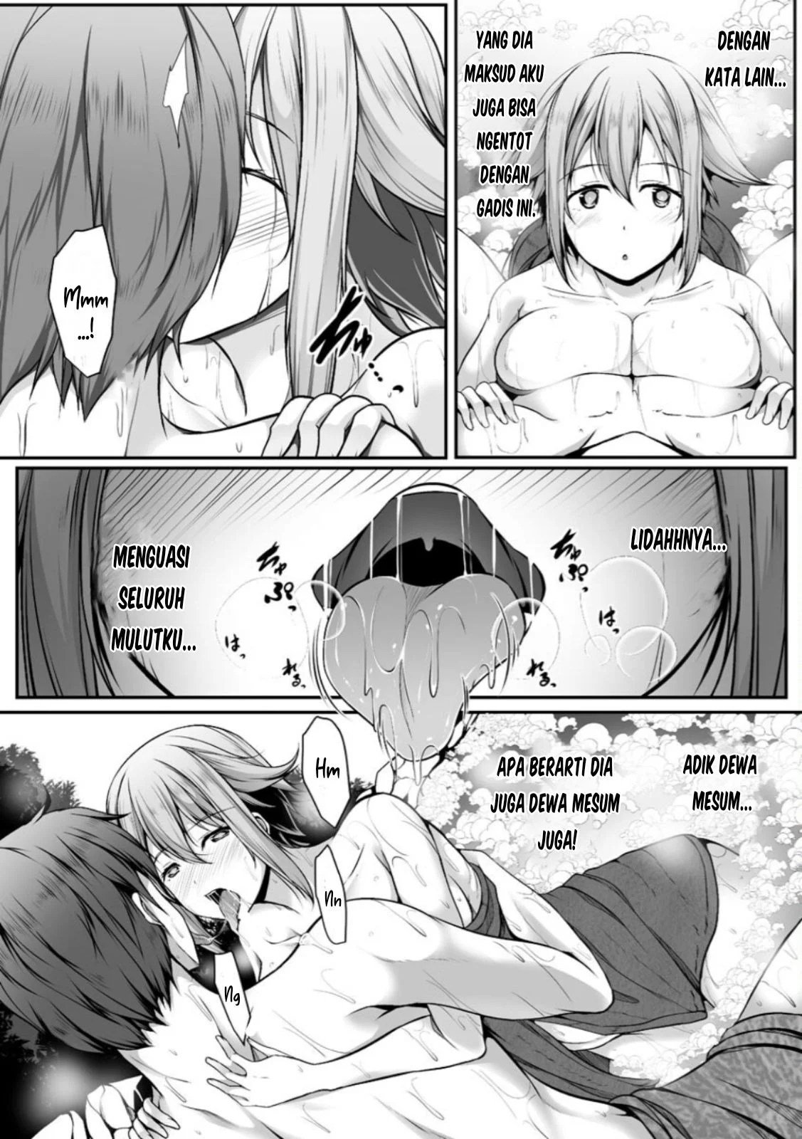 Cheat Skill “Shihai” Otsukatte Isekai Harem! - Chapter 03 24 Cheat Skill “Shihai” Otsukatte Isekai Harem! - Chapter 03 24