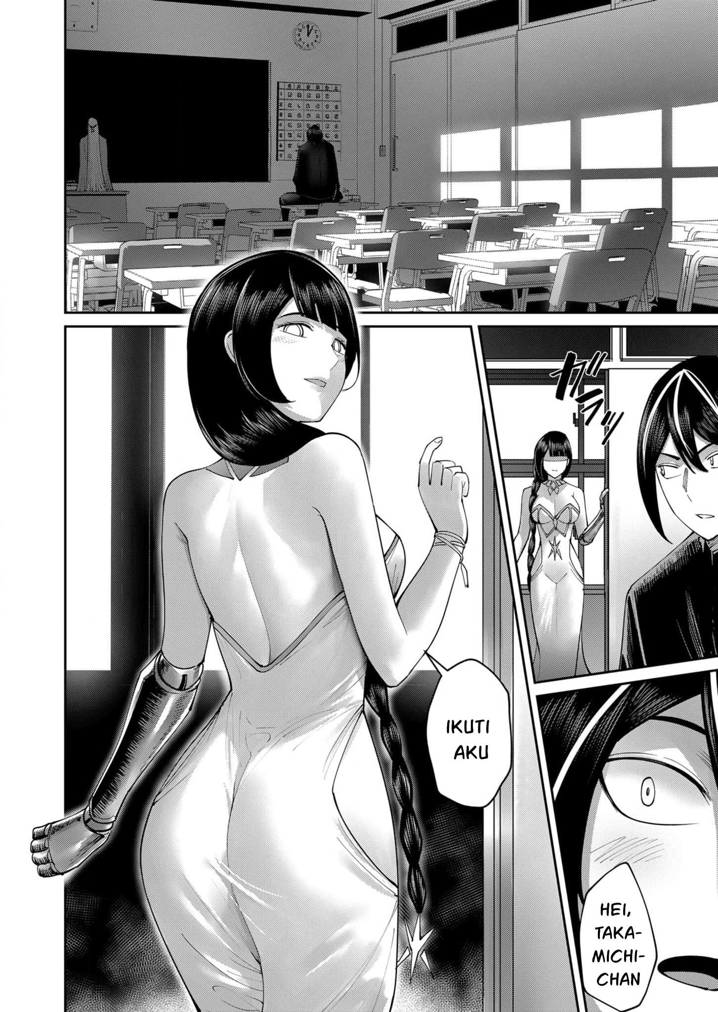 Kichiku Eiyuu - Chapter 52 9