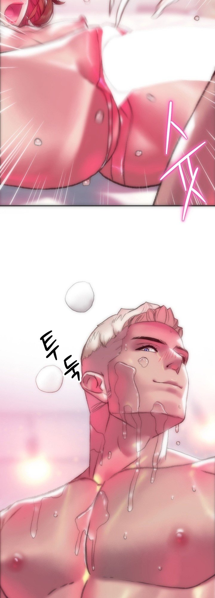 Trophy Wives - Chapter 52 35 Trophy Wives - Chapter 52 35