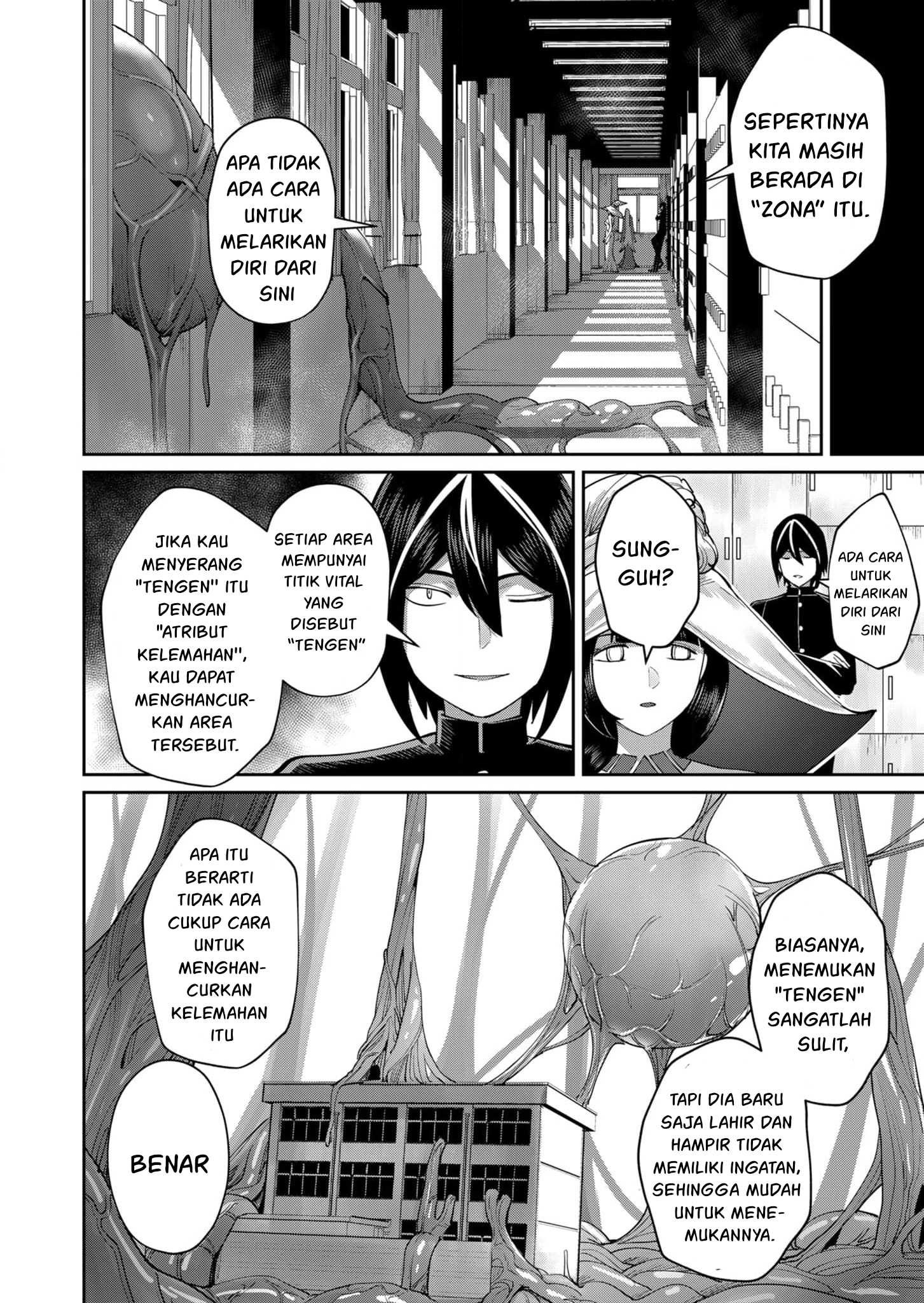 Kichiku Eiyuu - Chapter 52 7