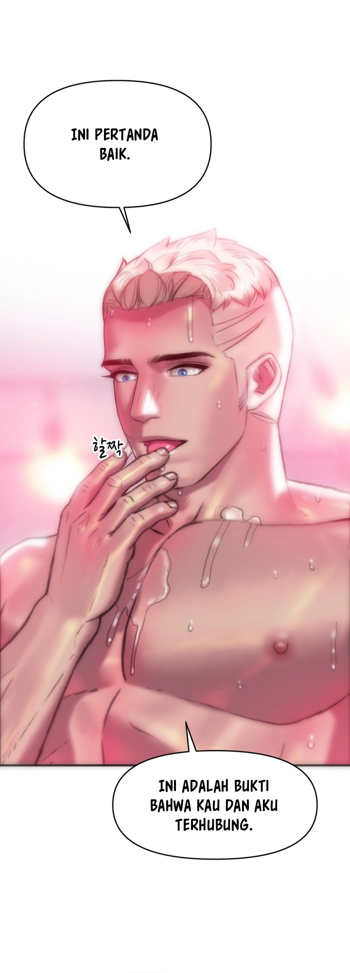 Trophy Wives - Chapter 52 37 Trophy Wives - Chapter 52 37