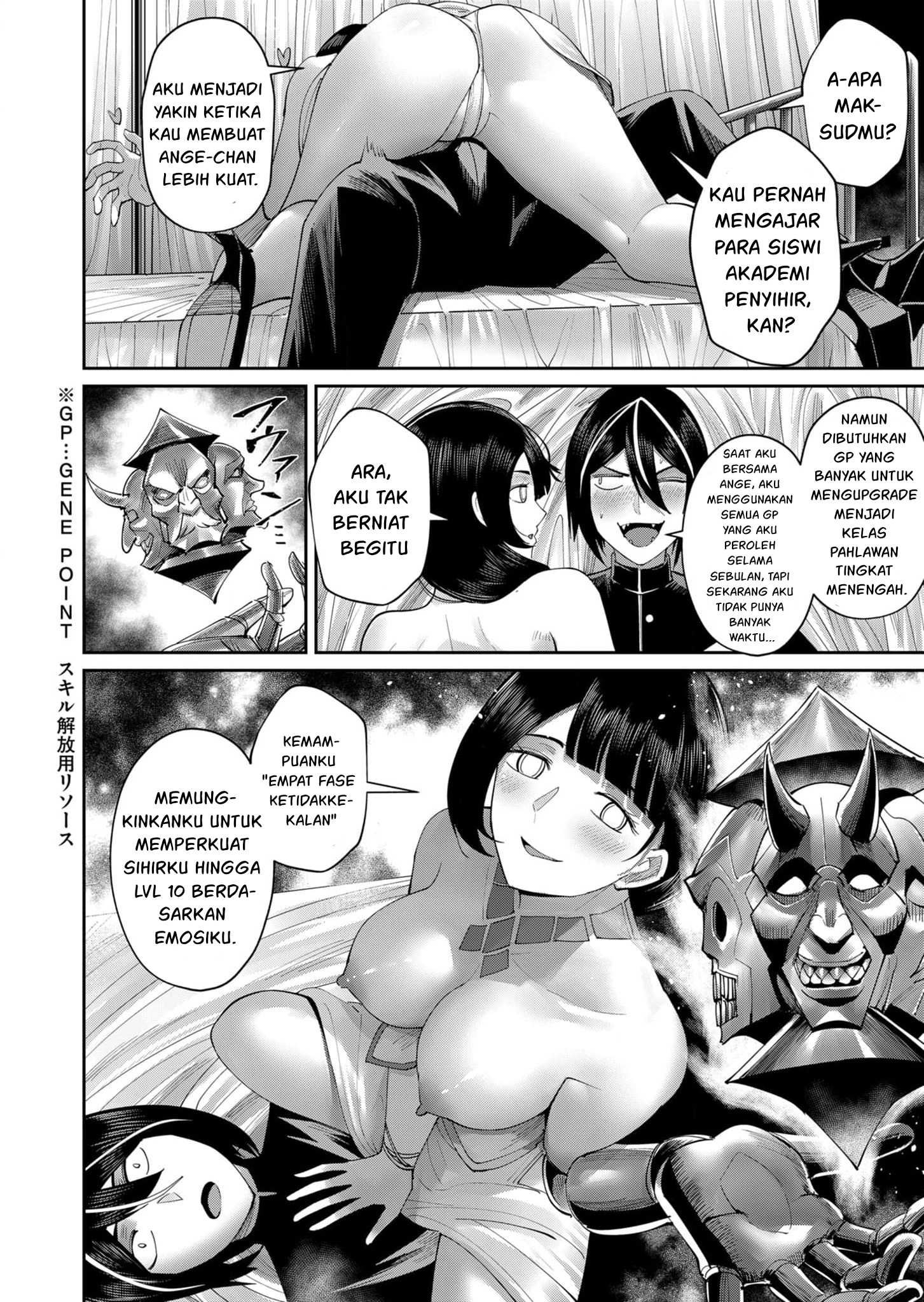 Kichiku Eiyuu - Chapter 52 11