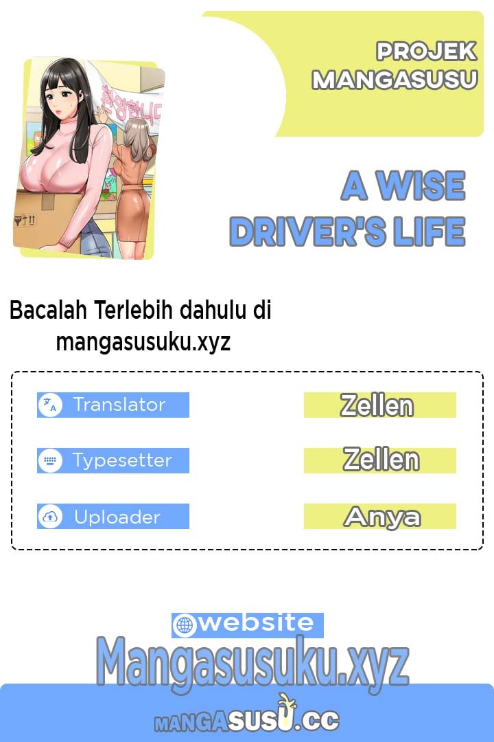 A Wise Driver’s Life - A Wise Driver&#8217;s Life Chapter 52 1