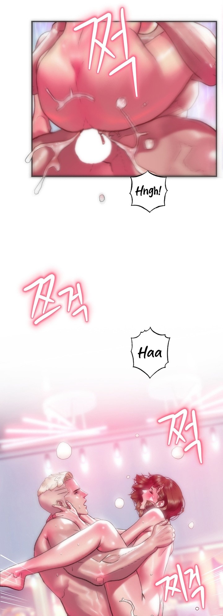 Trophy Wives - Chapter 52 23 Trophy Wives - Chapter 52 23