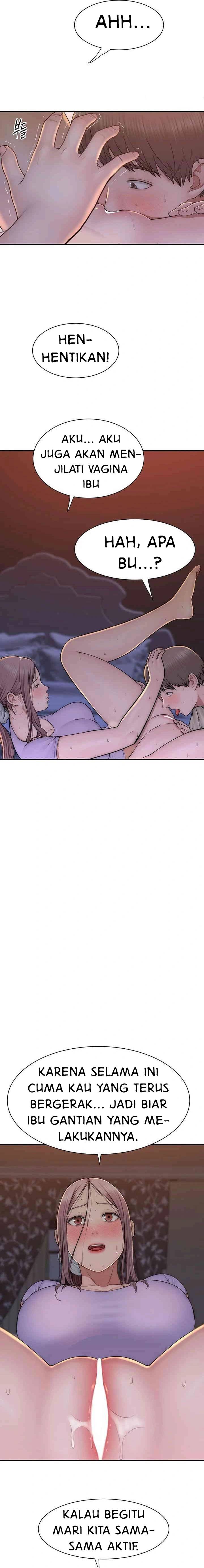 Mom Addiction - Chapter 54 17