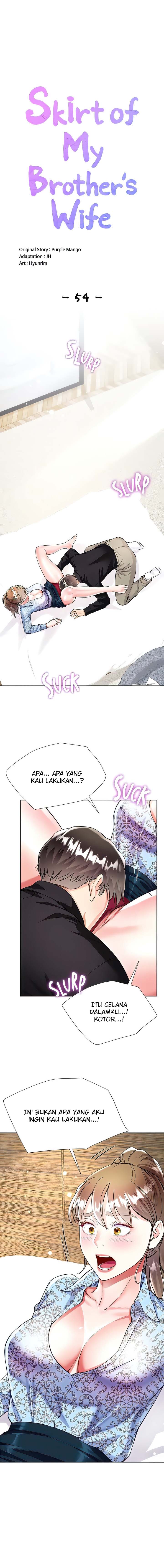 My Sister-in-law&#8217;s Skirt - Chapter 54 1