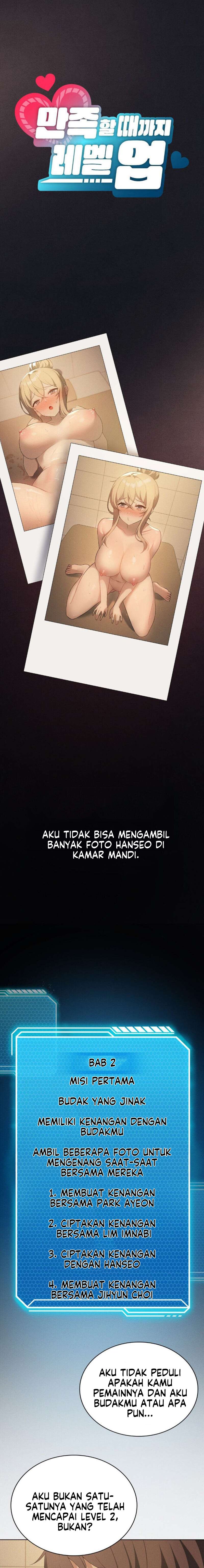 Pleasure up! - Chapter 55 3 Pleasure up! - Chapter 55 3