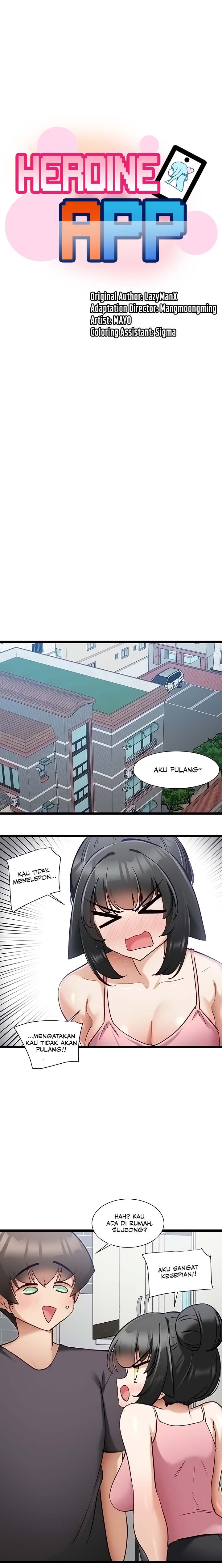 Heroine App - Chapter 55 1