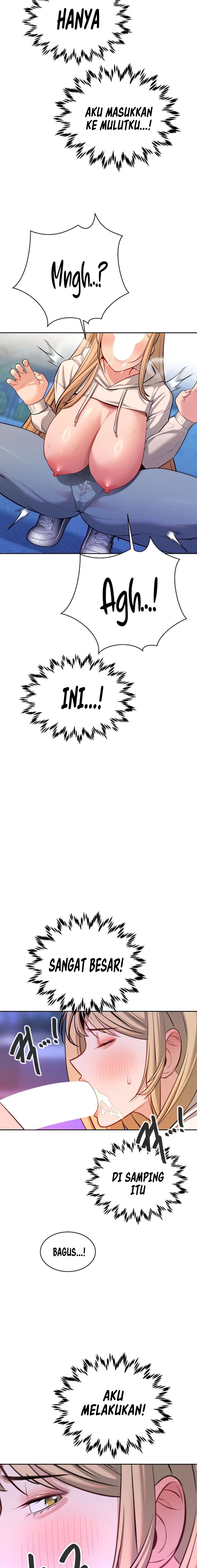 Secret Matter Of The Third Generation - Chapter 55 15