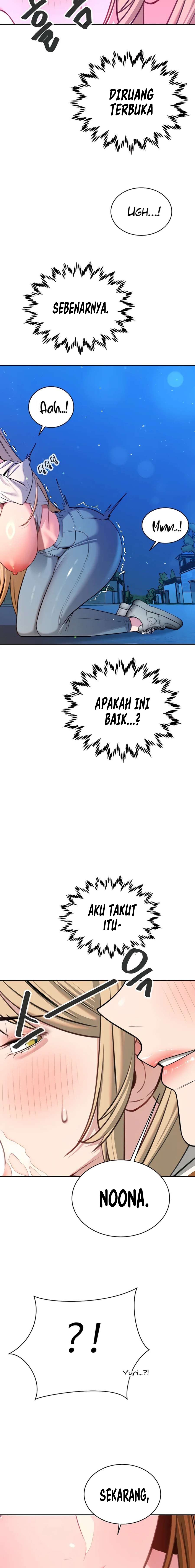 Secret Matter Of The Third Generation - Chapter 55 16
