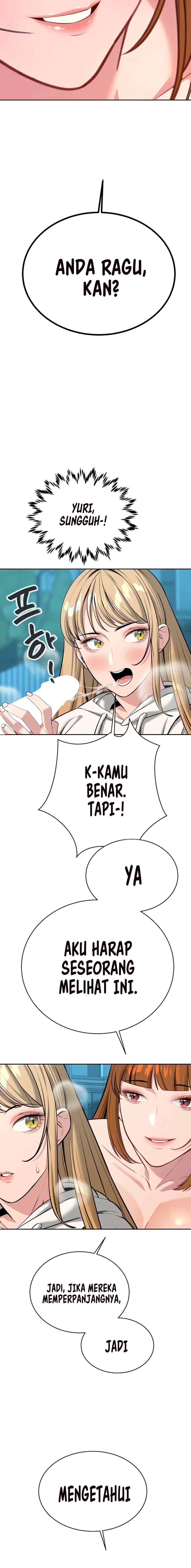 Secret Matter Of The Third Generation - Chapter 55 17