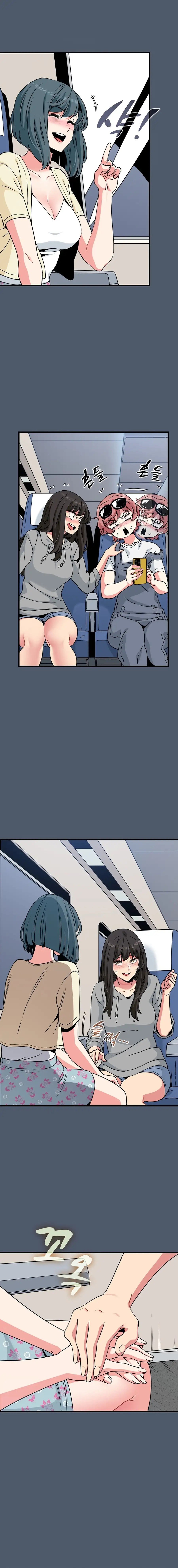 A Turning Point - Chapter 55 7