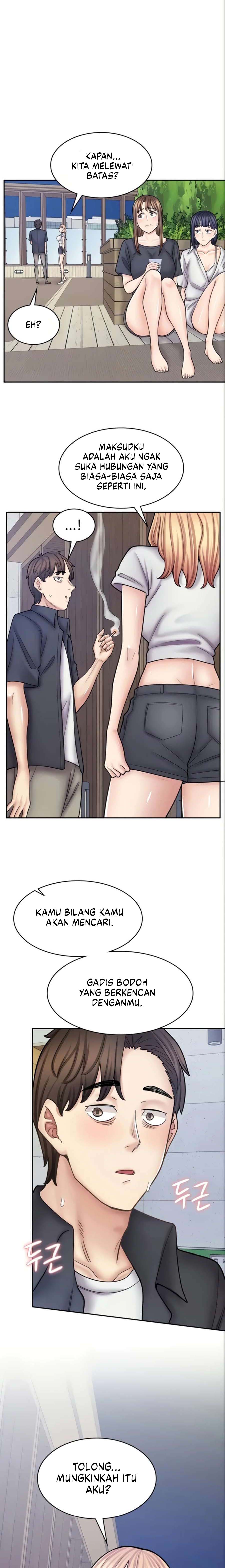 Cafe anime - Chapter 55 2