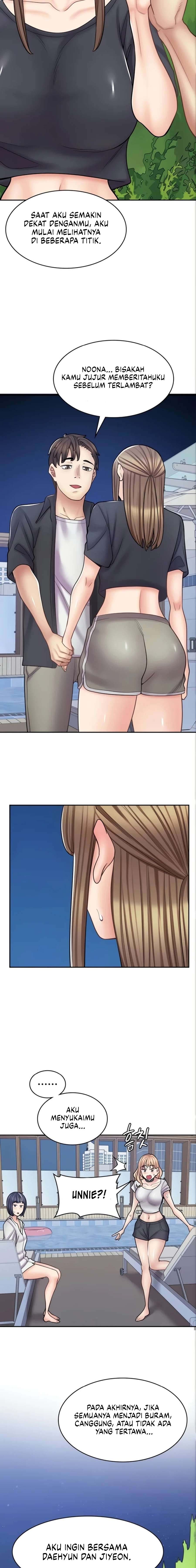 Cafe anime - Chapter 55 14