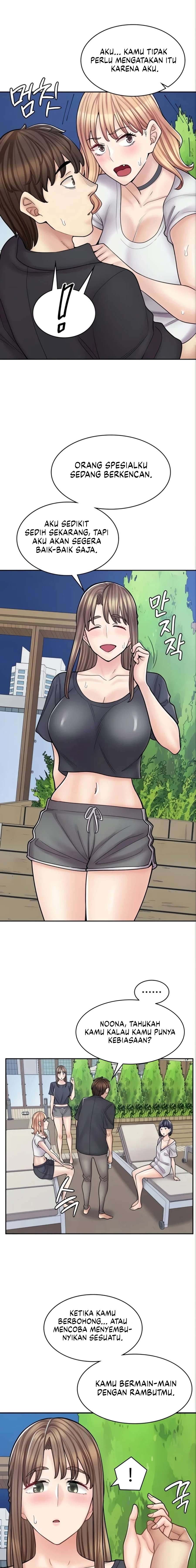 Cafe anime - Chapter 55 13