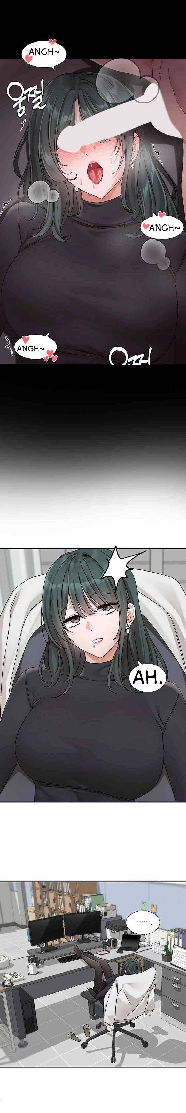 Circles - Chapter 175 17