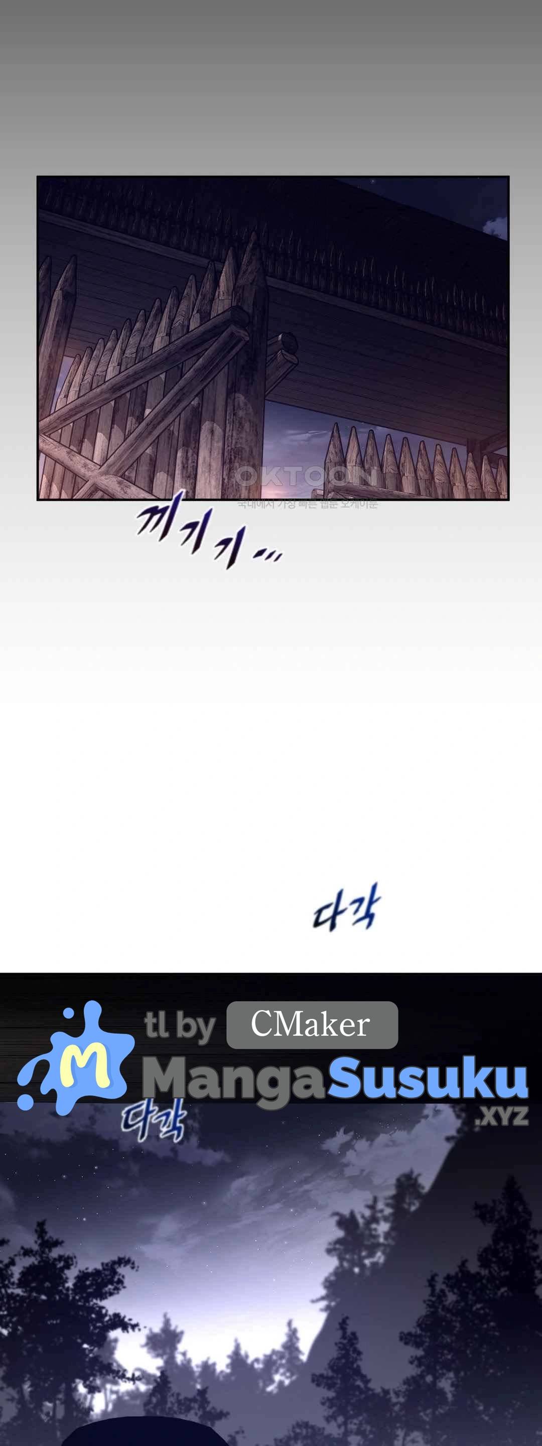 Perfect Half - Chapter 171 6