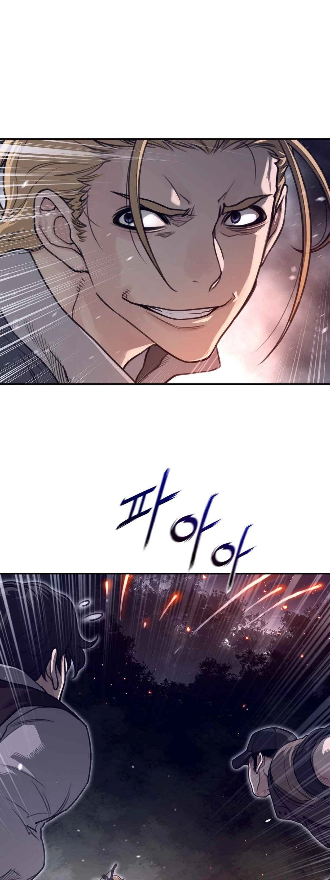 Perfect Half - Chapter 171 22