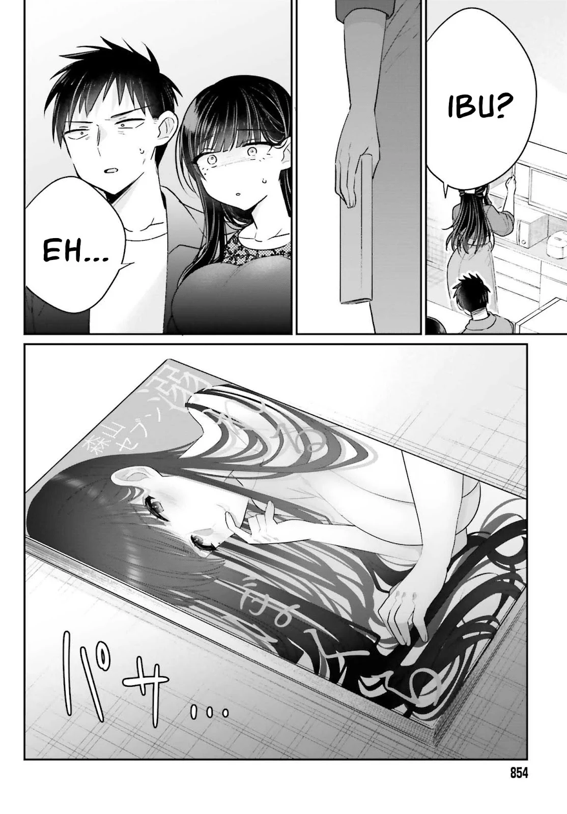 Ani to Imouto no Shitai Shitai Shitai Koto - Chapter 17.1 13