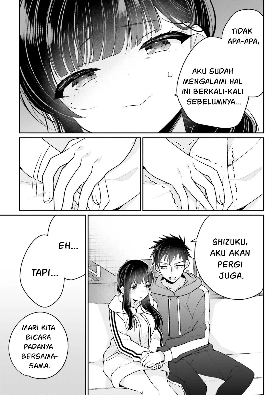 Ani to Imouto no Shitai Shitai Shitai Koto - Chapter 17.1 4